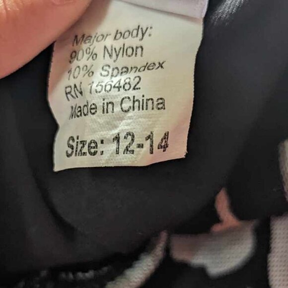 DanzNMotion * Gold Blossom Leotard * Child 12-14 - Picture 7 of 10